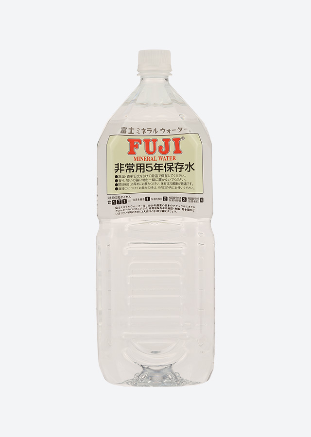 非常用5年保存水2L