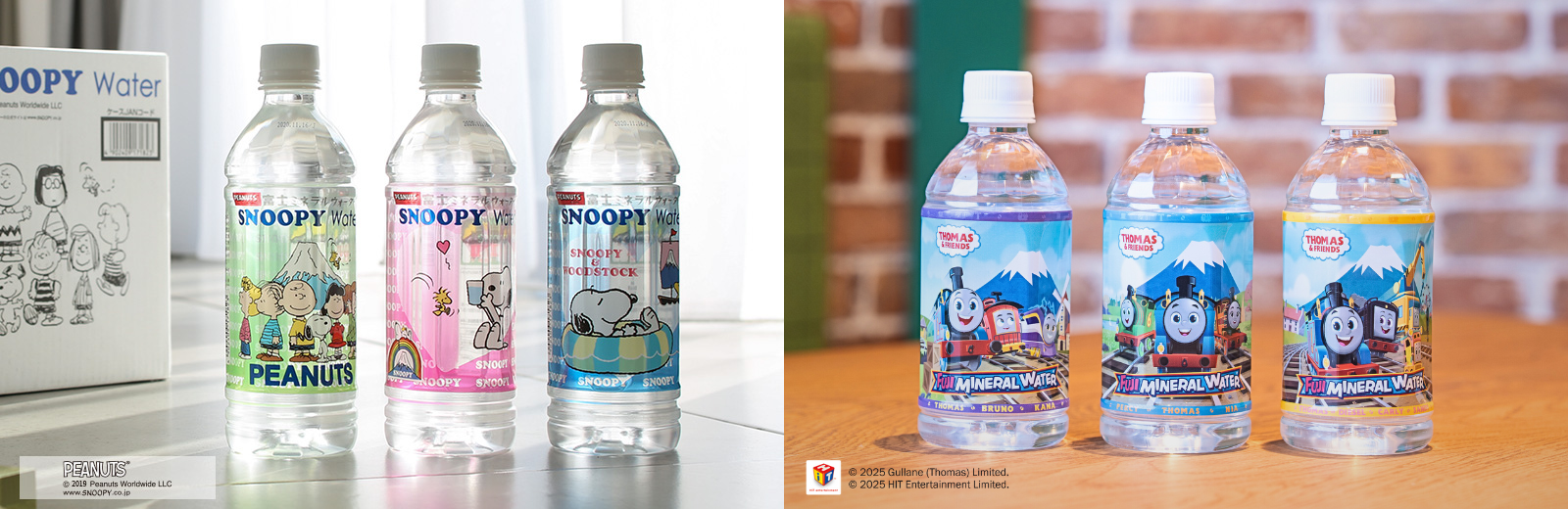 富士ミネラルウォーターキャラクターウォーター