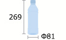 PETボトル（丸型）