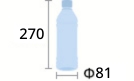 PETボトル（丸型）